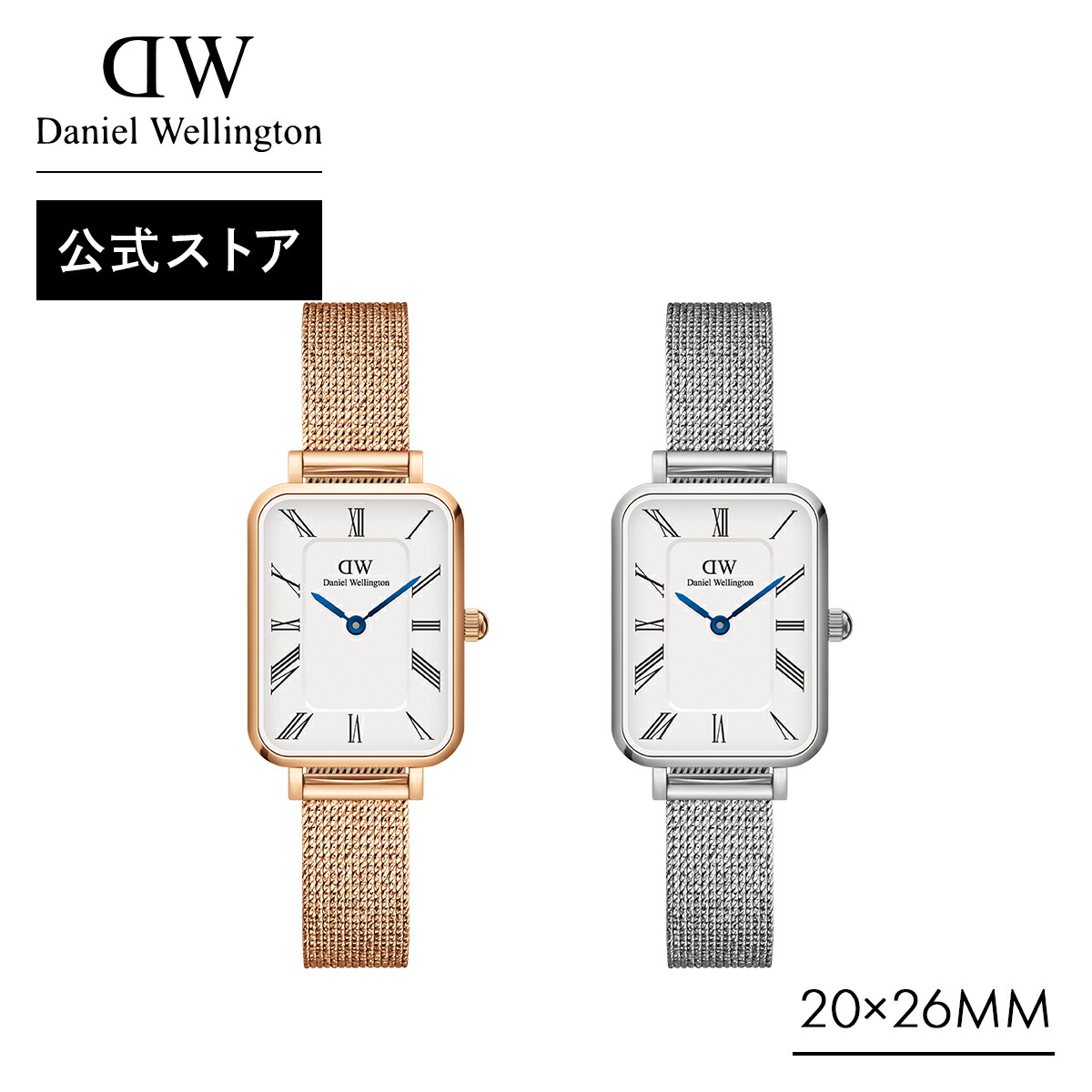 楽天市場】腕時計 レディース ダニエルウェリントン Daniel Wellington