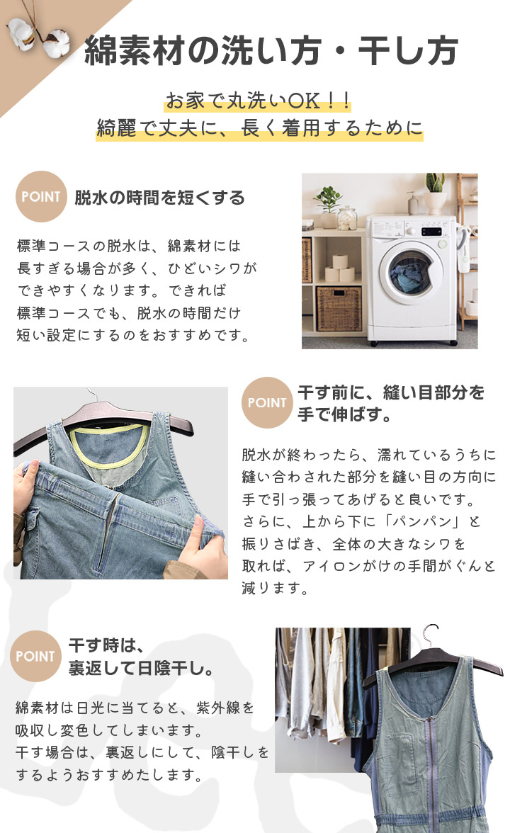 楽天市場】【即日発送】Lee リー エプロン 前掛け 胸付き カフェ