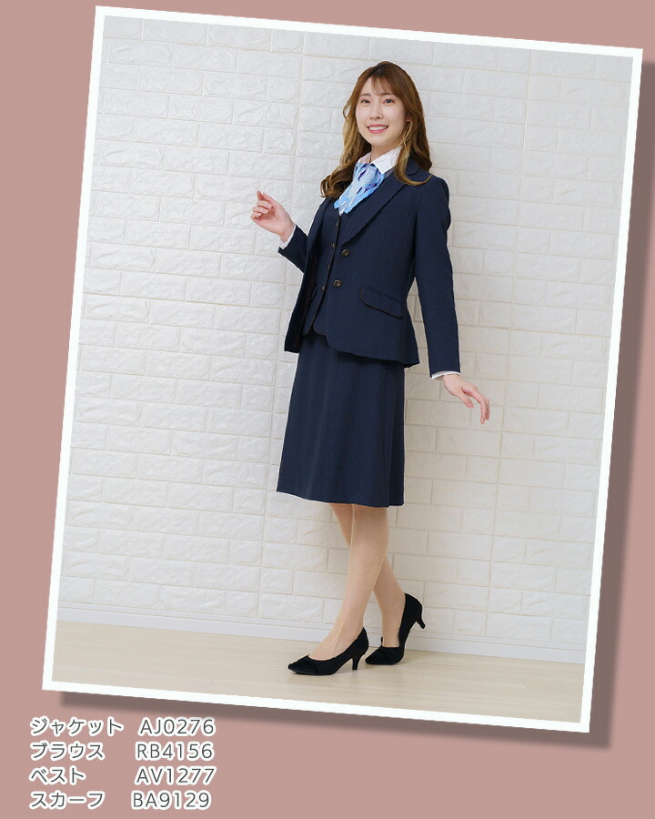 楽天市場】ジャケット 事務服 レディースジャケット ボンマックス