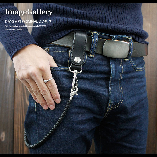 楽天市場】【スーパーSALE開催中】定番デザイン サドルレザーベルト