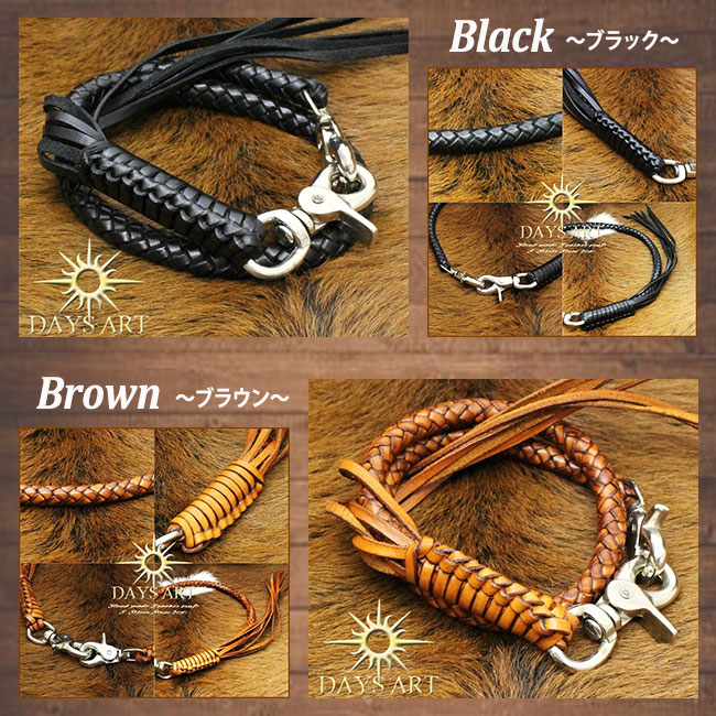 楽天市場】【スーパーSALE開催中】【メール便送料無料】6本編みサドル