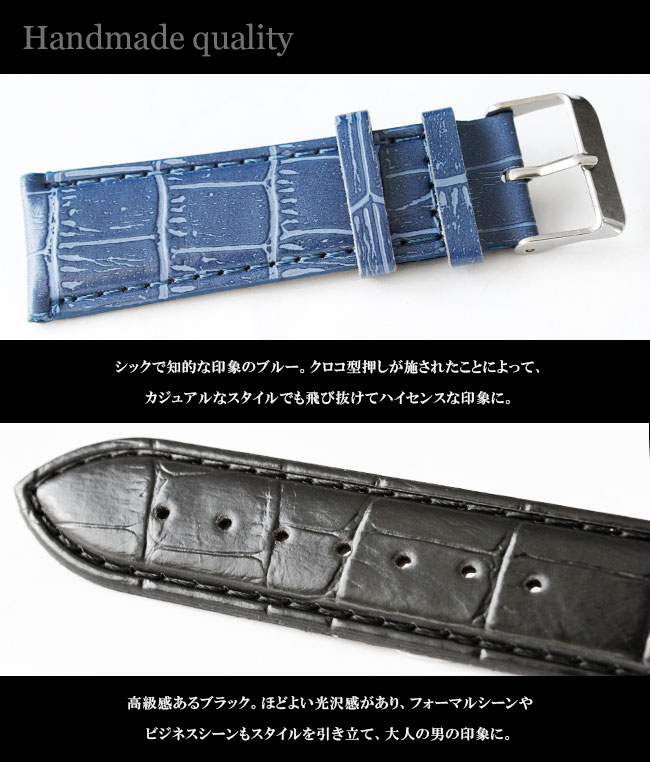 楽天市場】【スーパーSALE開催中】【メール便送料無料】 時計 ベルト