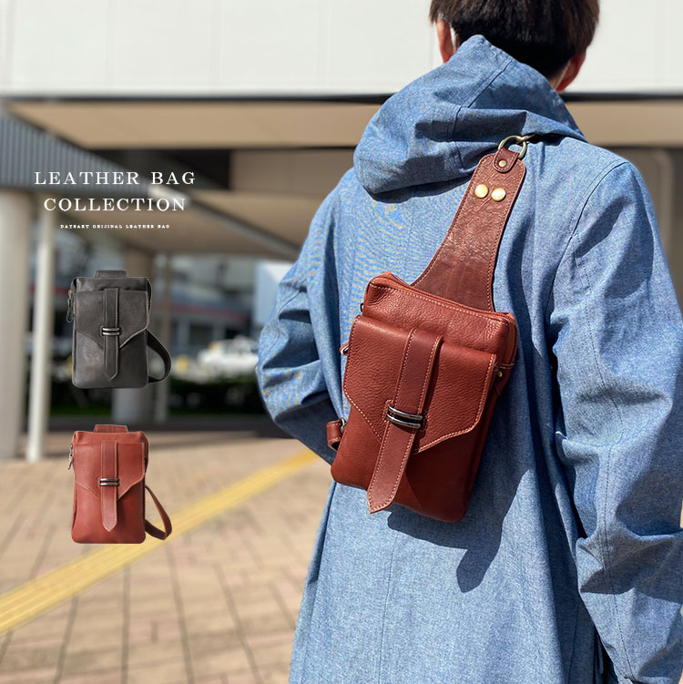 楽天市場】【スーパーSALE開催中】牛革 カーフスキン センターベルト