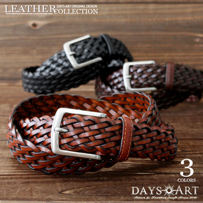 楽天市場】【スーパーSALE開催中】本革 レザーベルト 編み込みベルト