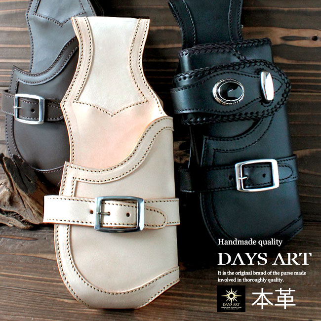 楽天市場】【スーパーSALE開催中】サドルレザーウォレットホルダー