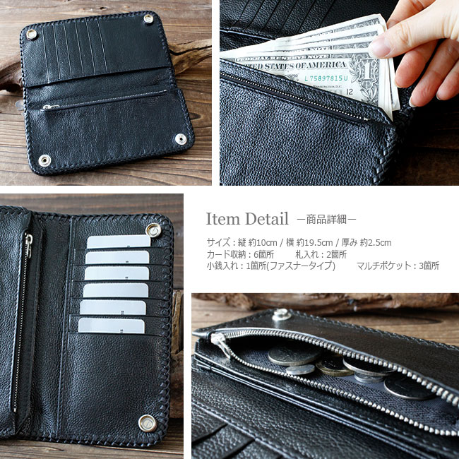 楽天市場】【スーパーSALE開催中】本革 長財布 希少エイ皮 クロス