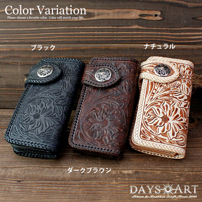 楽天市場】【スーパーSALE開催中】本革 長財布 サドルレザー 花柄