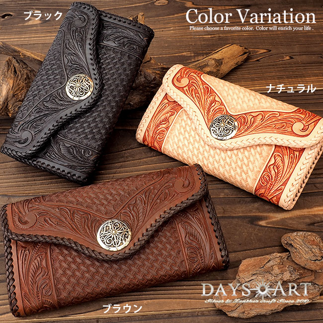 楽天市場】レザーウォレット がま口タイプ サドルレザー 花柄 フラワー