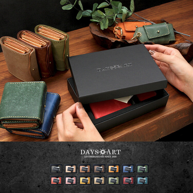 楽天市場】2点セット ブック型ウォレット マルチキーケース レザー