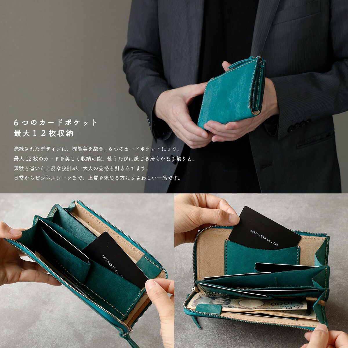 楽天市場】【訳あり】 【送料無料】 【売り切り価格】 小さい長財布