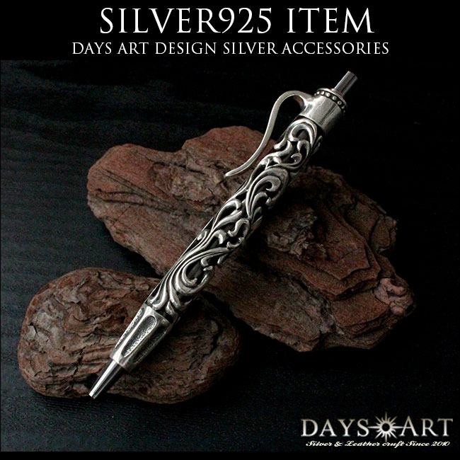 楽天市場】【スーパーSALE開催中】シルバー925 デザインボールペン