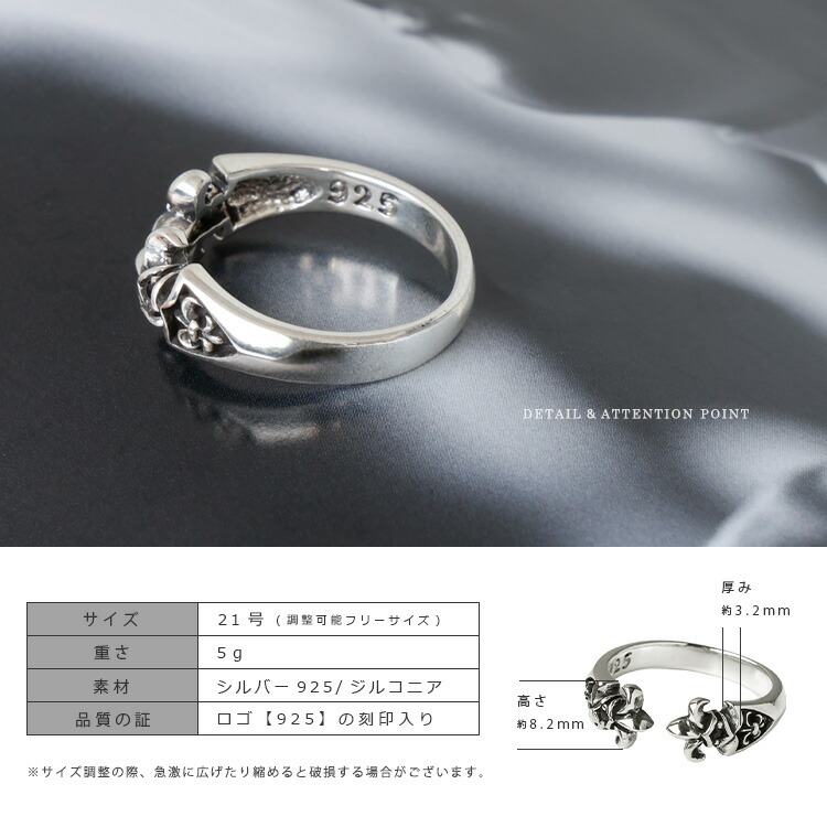 楽天市場】【スーパーSALE開催中】リング メンズ レディース シルバー