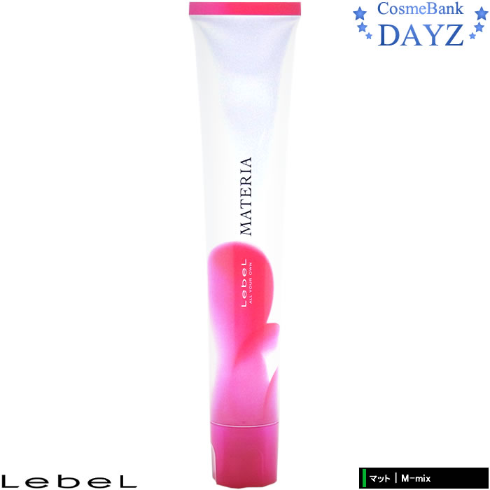 楽天市場】ルベル マテリア カラー マット【M－mix】 1剤 ／ 80g