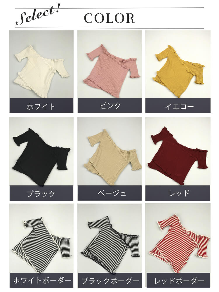 楽天市場】Tシャツ レディース オフショルダー 半袖 ショート丈 へそ