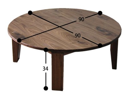 楽天市場】無垢 ちゃぶ台 丸型 北欧テイスト ウォルナット ロー