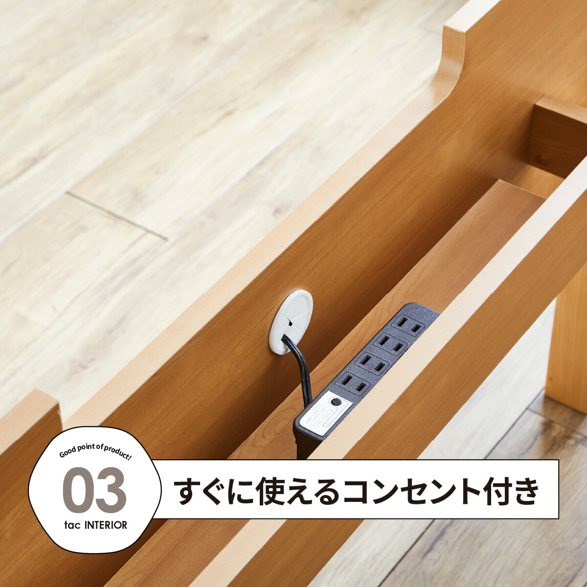 楽天市場】【5%OFFｸｰﾎﾟﾝ配布中】 学習机 デスク ひのき パソコンデスク