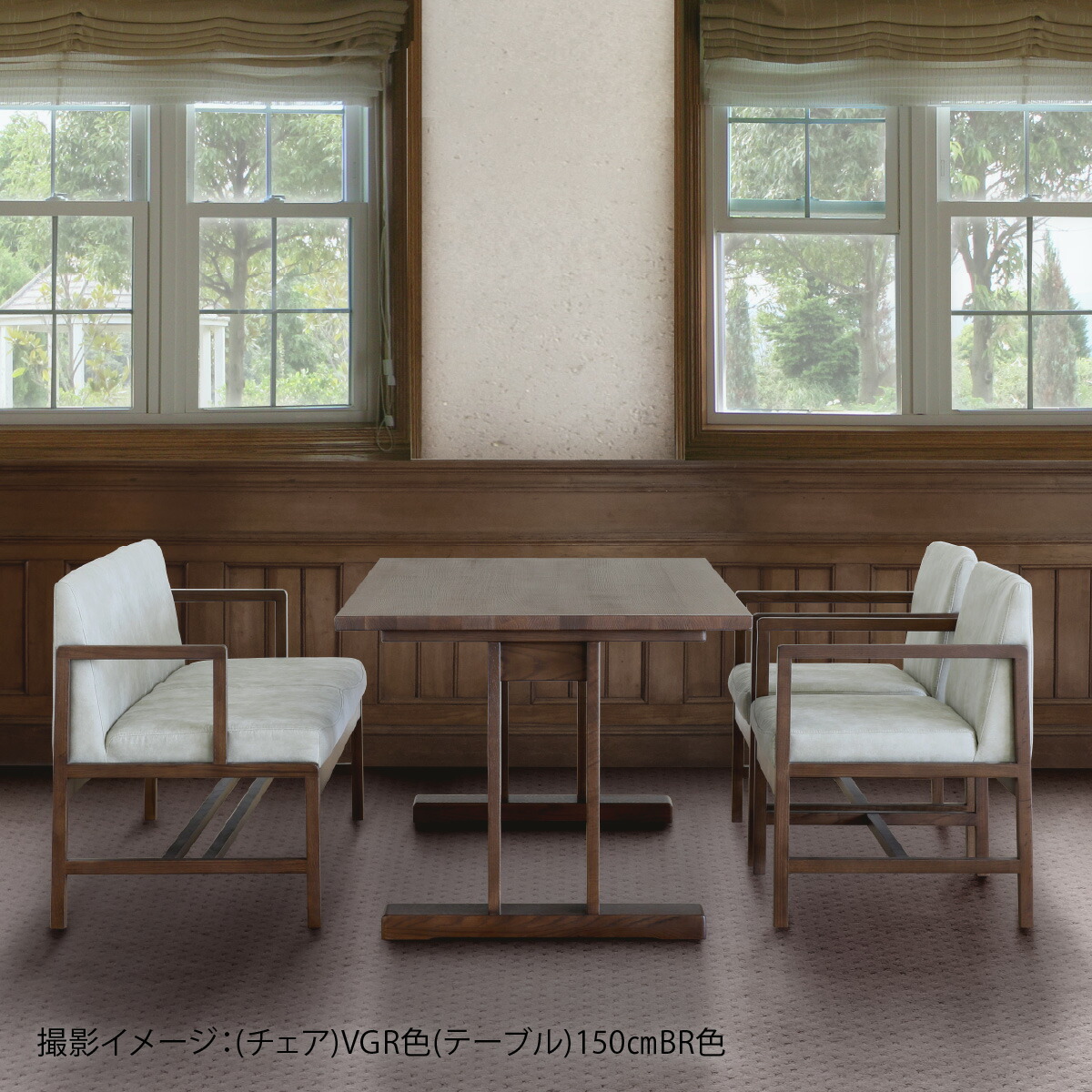 楽天市場】ダイニングテーブル 無垢材 レッド オーク 食卓テーブル