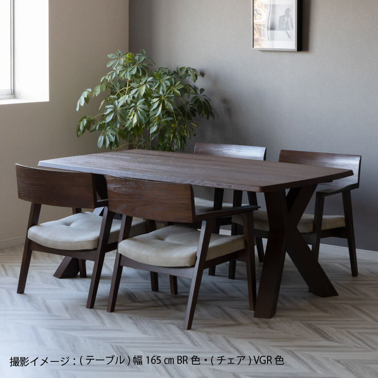 楽天市場】【36%OFF ~3/11 1:59】 ダイニングチェア 無垢材 アーム