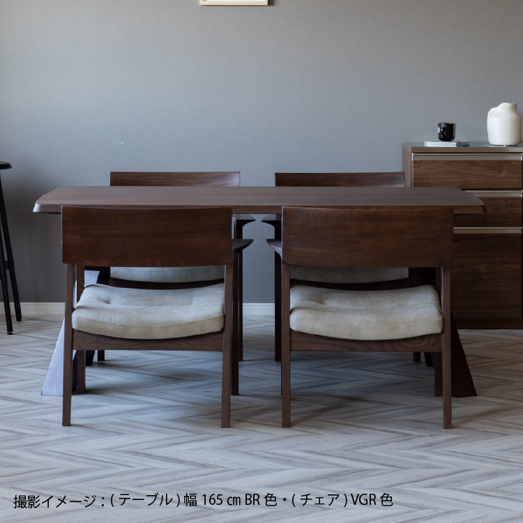 楽天市場】【36%OFF ~3/11 1:59】 ダイニングチェア 無垢材 アーム