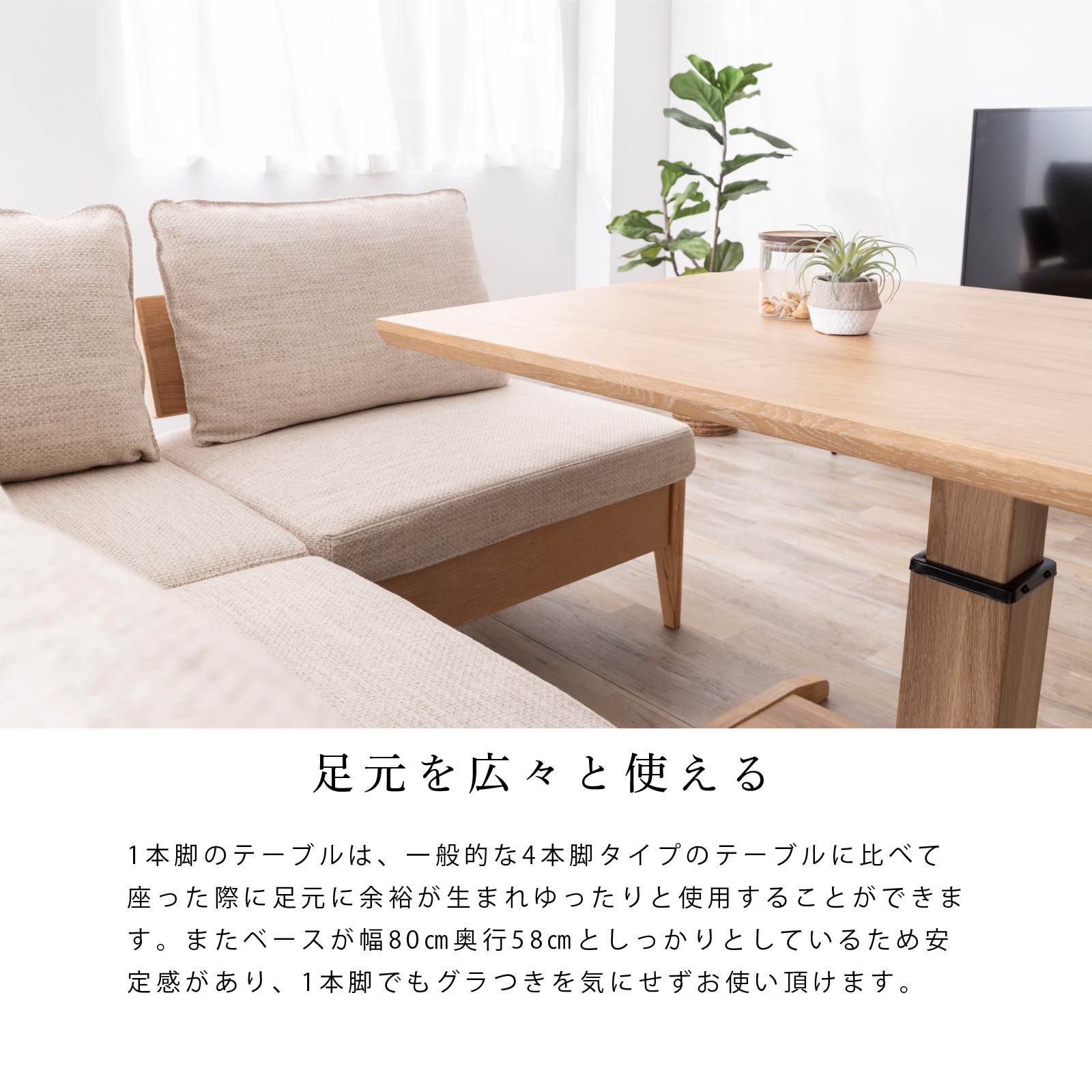 楽天市場】【5%OFFｸｰﾎﾟﾝ配布中】 ダイニングテーブル 昇降式 昇降