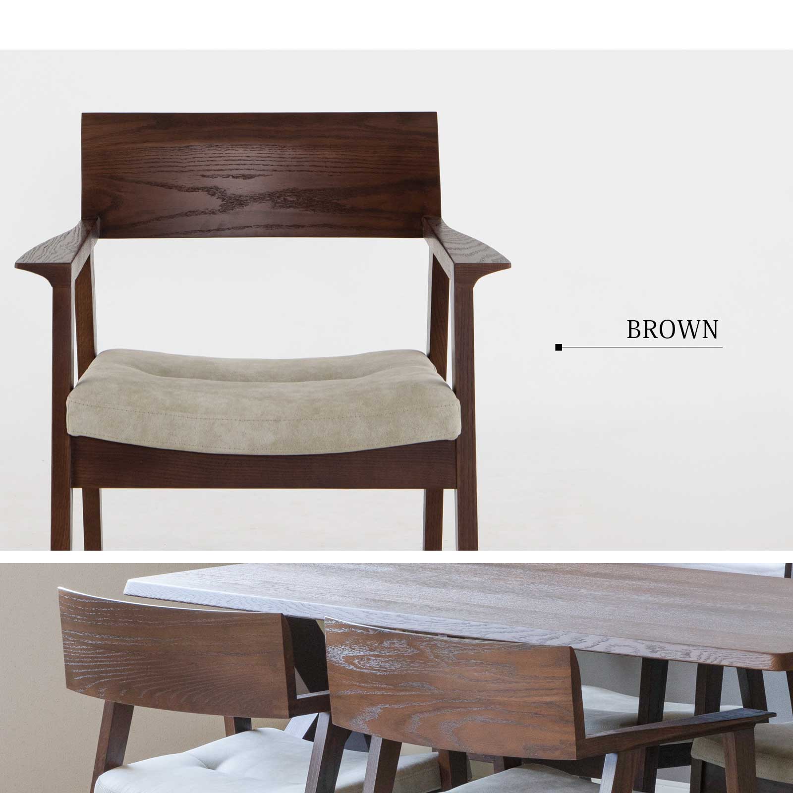 楽天市場】【36%OFF ~3/11 1:59】 ダイニングチェア 無垢材 アーム