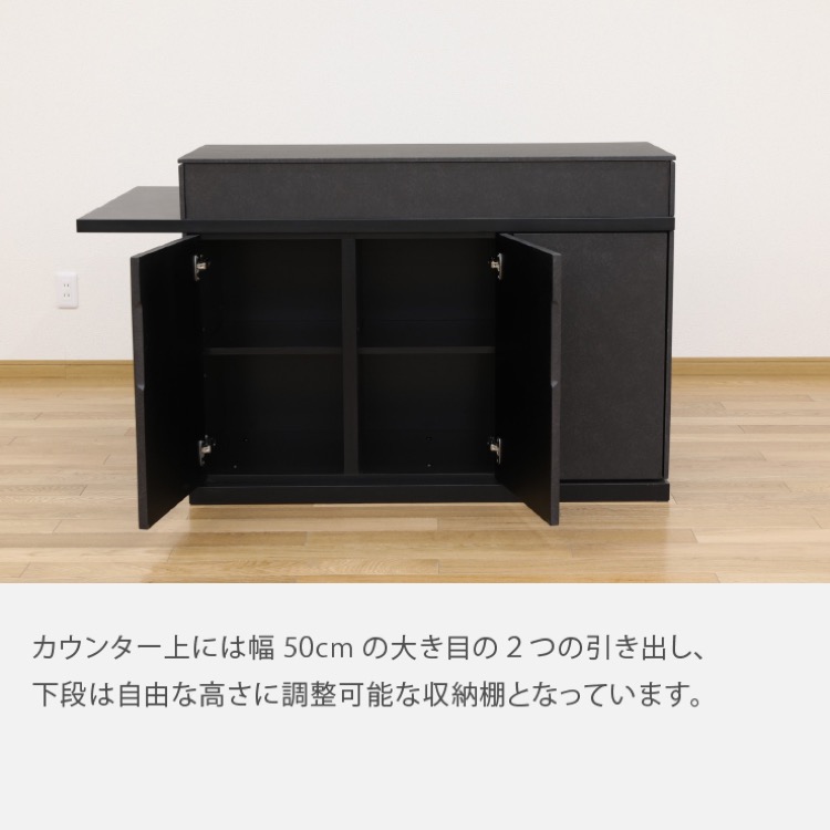 楽天市場】【P10倍 5日限定&5%OFF】 カウンター バー キッチン