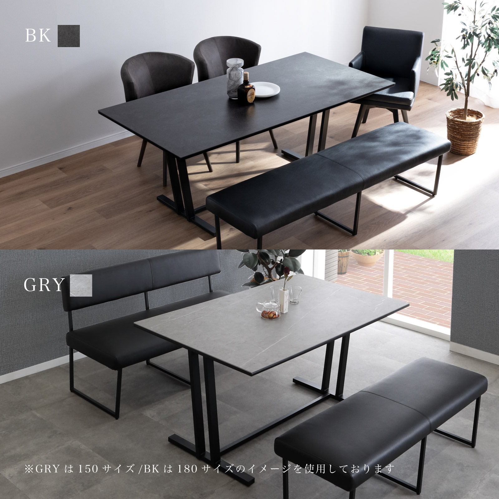 楽天市場】ダイニングテーブル セラミック 6人 グレー ブラック