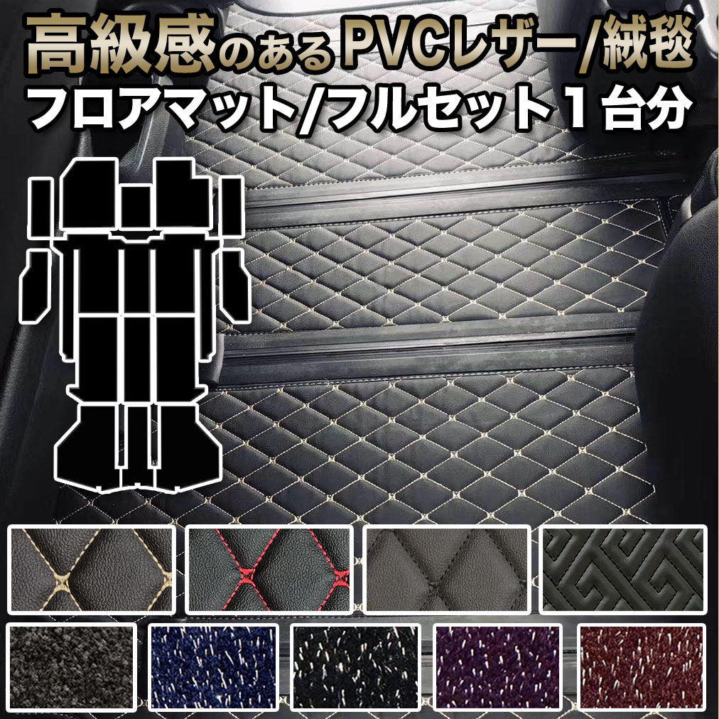 楽天市場】【スーパーセール】Levolva 30系 アルファード ヴェル