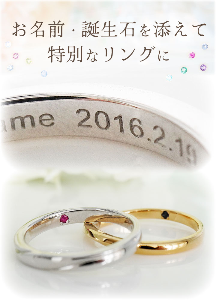 楽天市場】遺骨 リング 指輪 DEAR ディア 