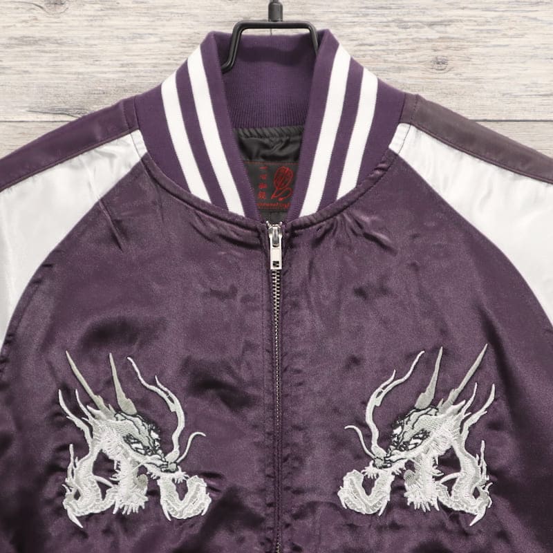 楽天市場】【送料無料】大きいサイズ メンズ スカジャン 3L 4L 5L