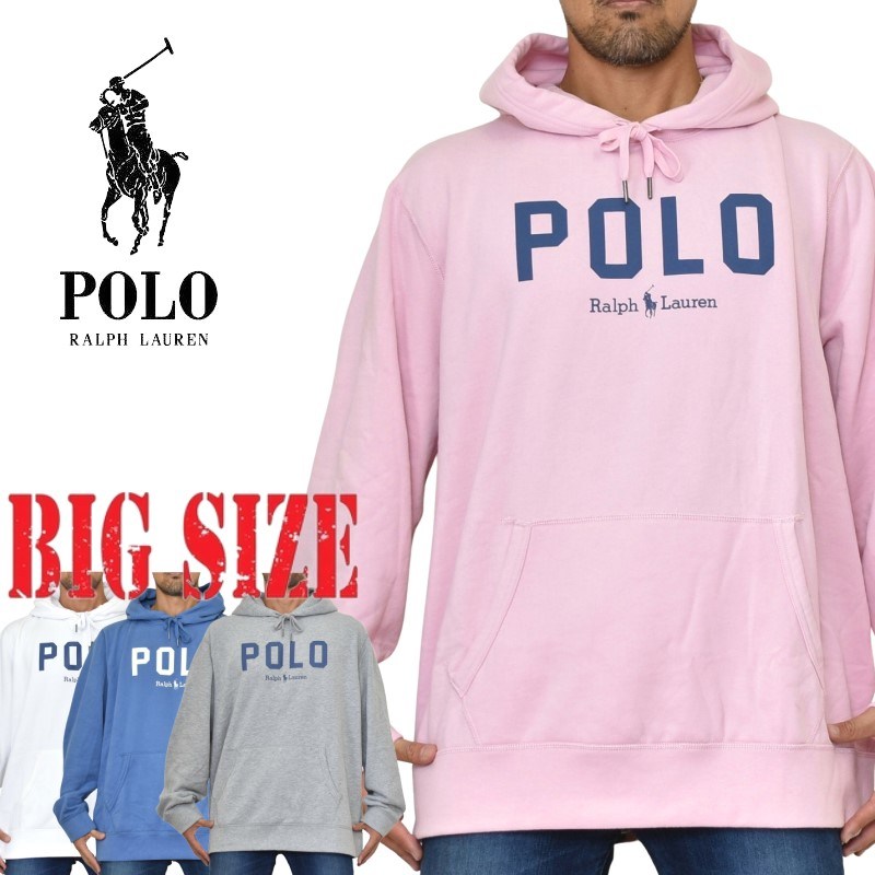 polo-035-d.jpg