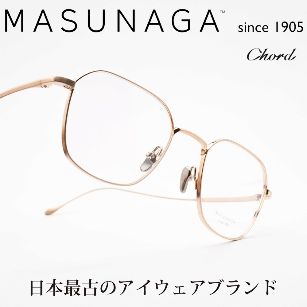 楽天市場】増永眼鏡 MASUNAGA since 1905Chord G col-41 : デコリンメガネ