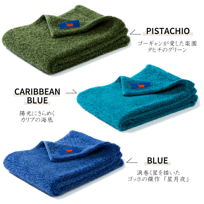 楽天市場】【送料無料／正規取扱店】Hippopotamus ヒポポタマス 【FACE