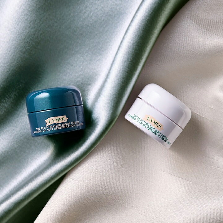 専用 未開封 ラメール ナイトバーム 50ml ザ・コンセントレイティッド