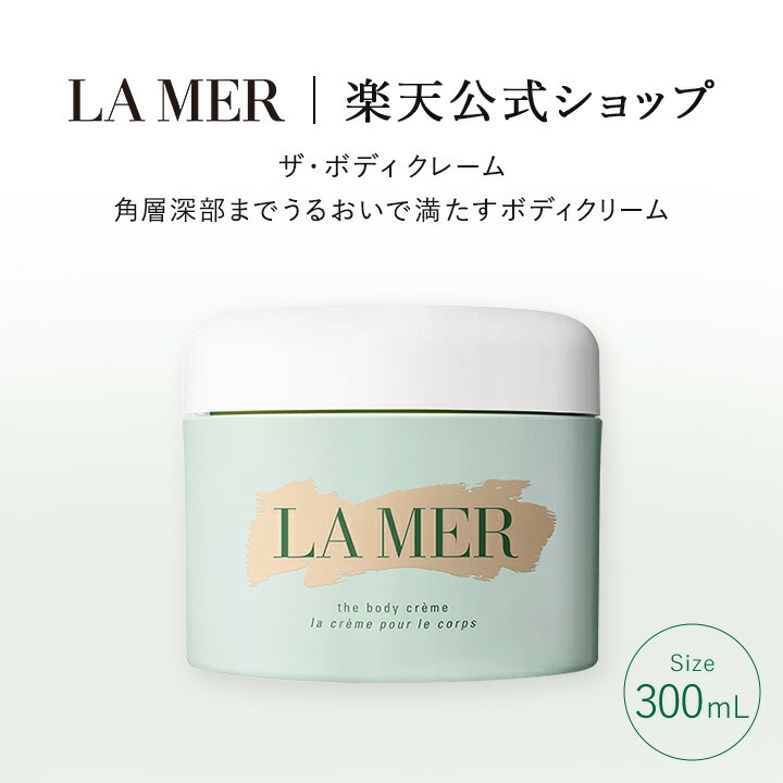 楽天市場】【ポイント10倍】さらにエントリーでポイント＋4倍 | 3/4 20