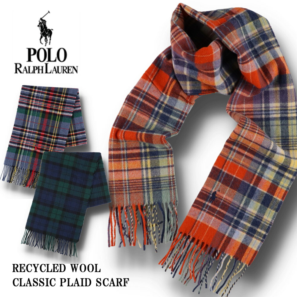 楽天市場】ポロ ラルフ ローレン Polo Ralph Lauren PC0999 RECYCLED