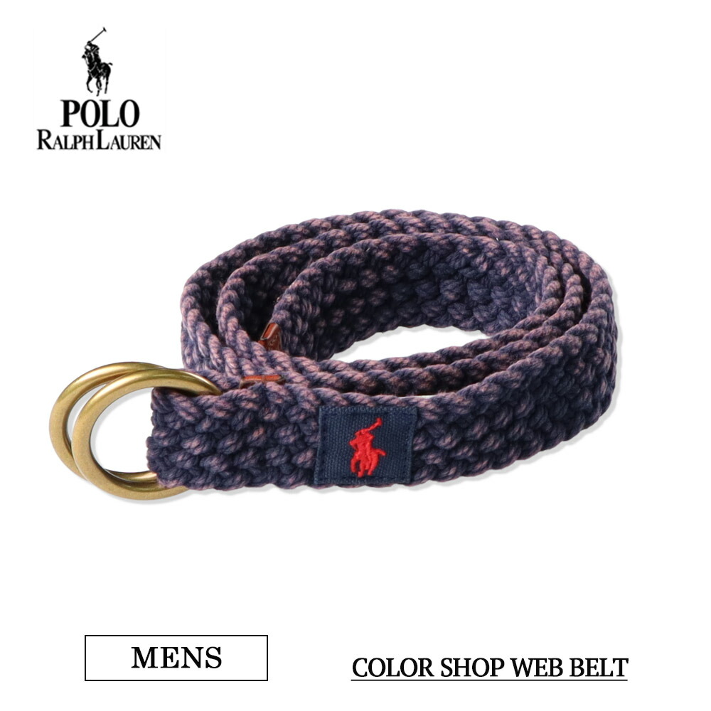 楽天市場】POLO RALPH LAURENBRAIDED WEB PULL-THRU BELT 405859861005