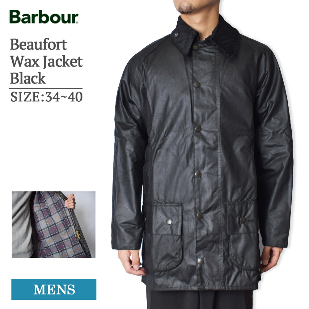 楽天市場】BARBOUR バブアー MWX0017BK91 BEAUFORT Black ビュー