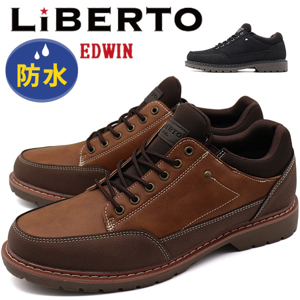 l60552_c1.jpg?fitin=720:720