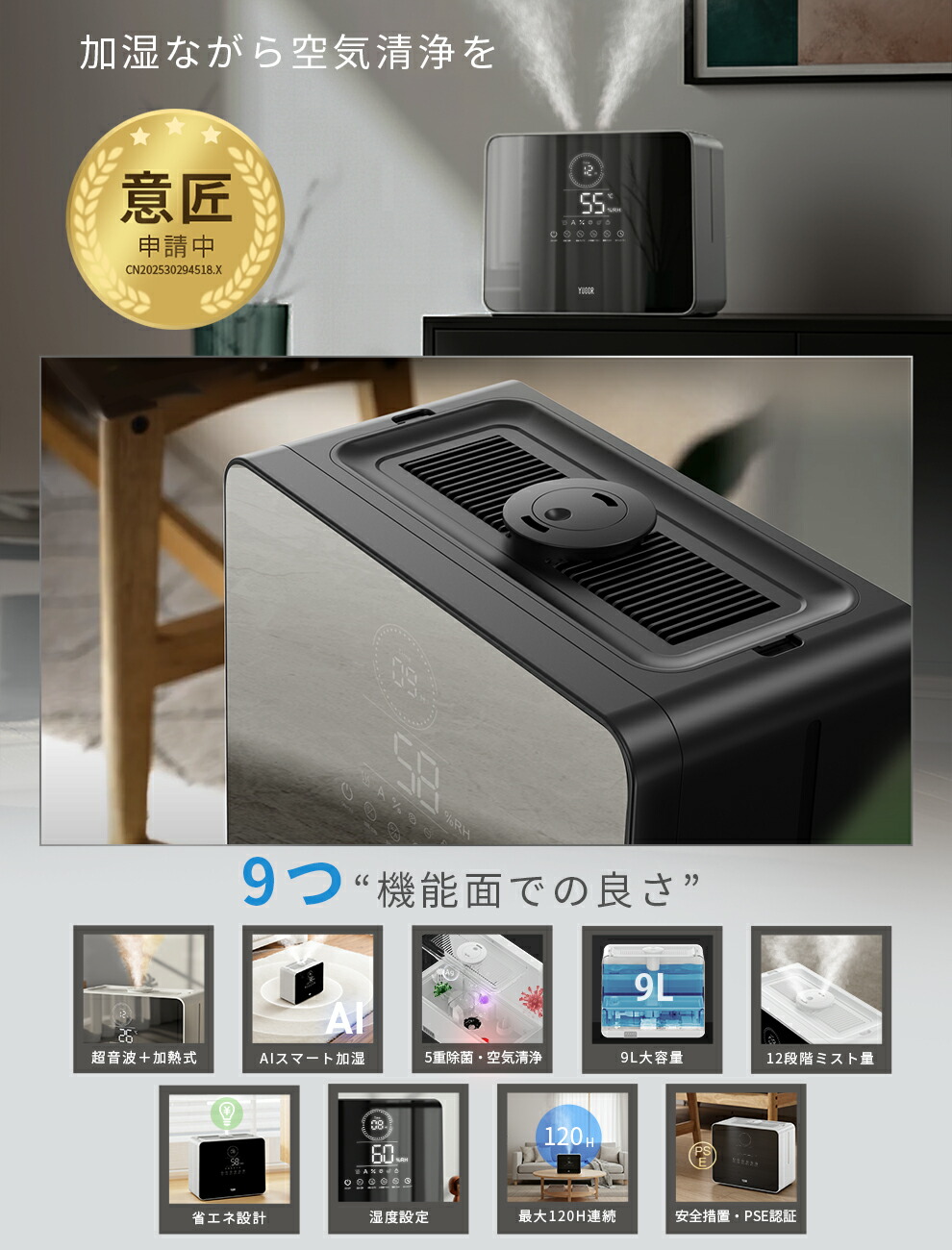 楽天市場】連続週間1位☆SNS話題沸騰＼SS限定！クーポンで7,095円