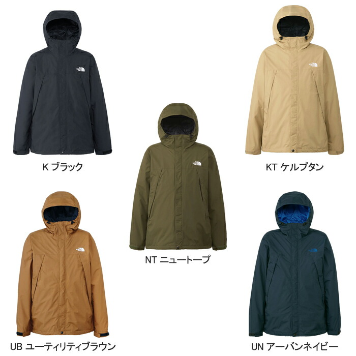 楽天市場】【セール/送料無料】THE NORTH FACE ザ・ノース・フェイス