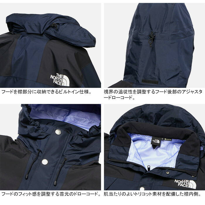 楽天市場】【セール/送料無料】THE NORTH FACE ザ・ノース・フェイス