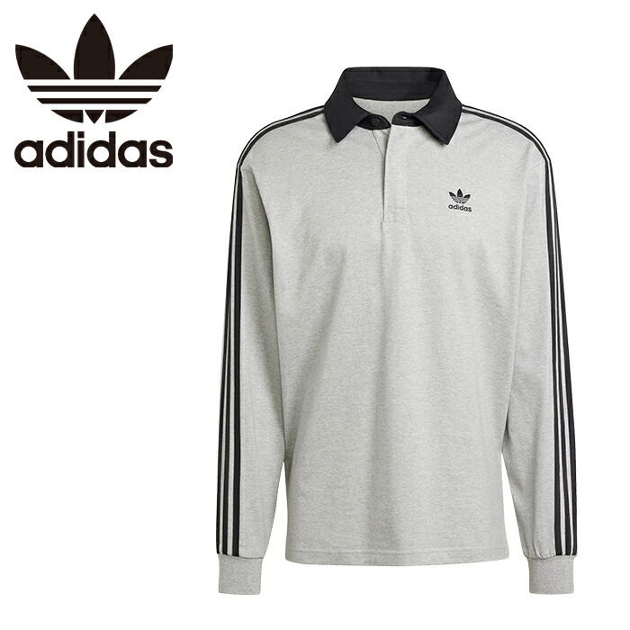 楽天市場】アディダス オリジナルス adidas Originals KLM62 アディ