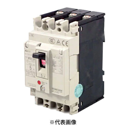 楽天市場】三菱電機 NV32-SVF 3P 5A 漏電ブレーカー 漏電遮断器 WS-V
