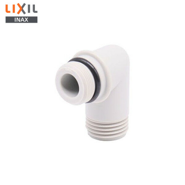 楽天市場】LIXIL・INAX 【KGM-2858M】 マグネットミラー(2858) 浴室