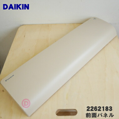 楽天市場】エアコン 前面 パネル ダイキンの通販