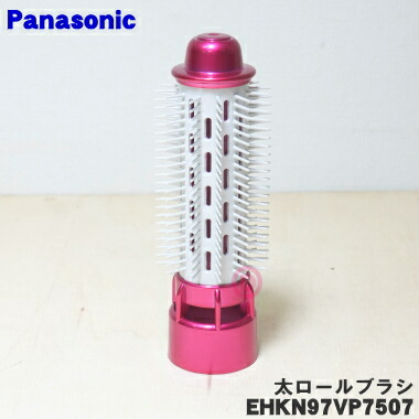 楽天市場】くるくるドライヤー ナノケア eh－kn97の通販