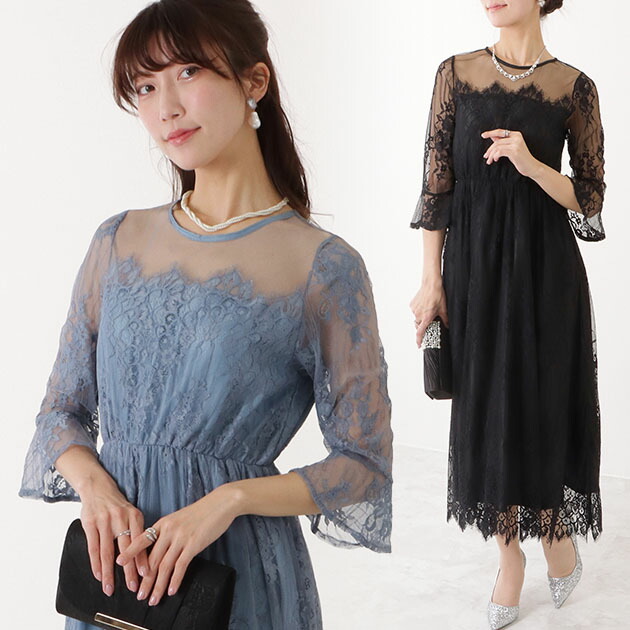 楽天市場】七分袖レースワンピースドレス ブラック ブルーグレー