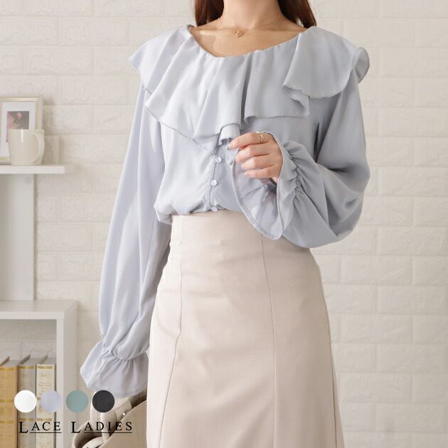 楽天市場】ラッフルフリルギャザーブラウス レディース Vネック