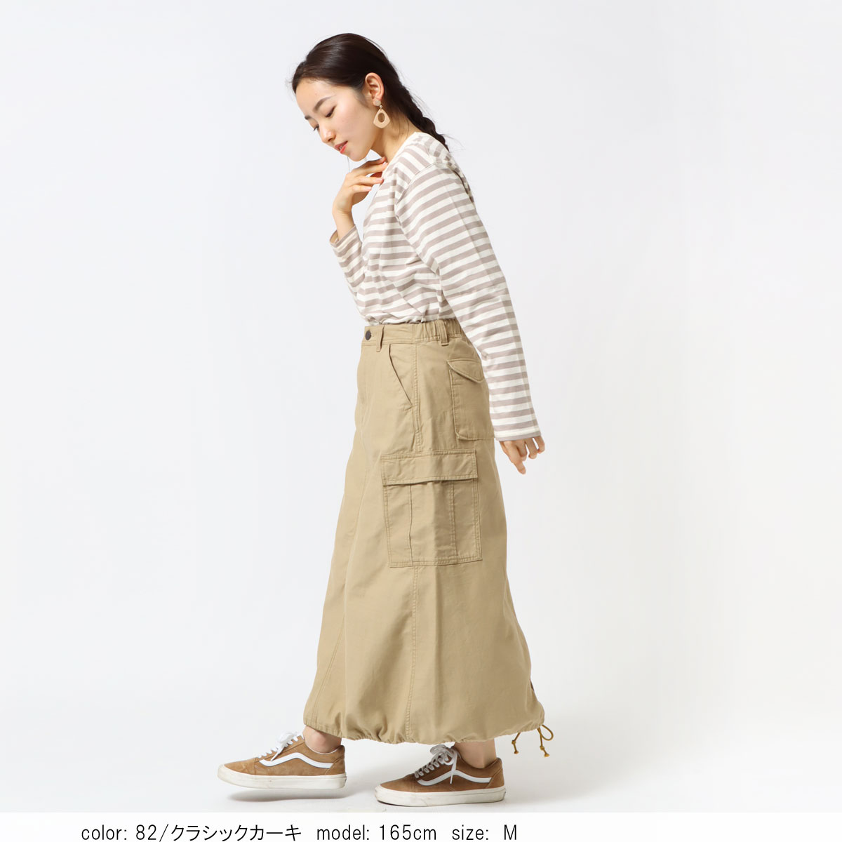 楽天市場】【スーパーセール限定価格！】【公式】【60%OFF】Cafetty